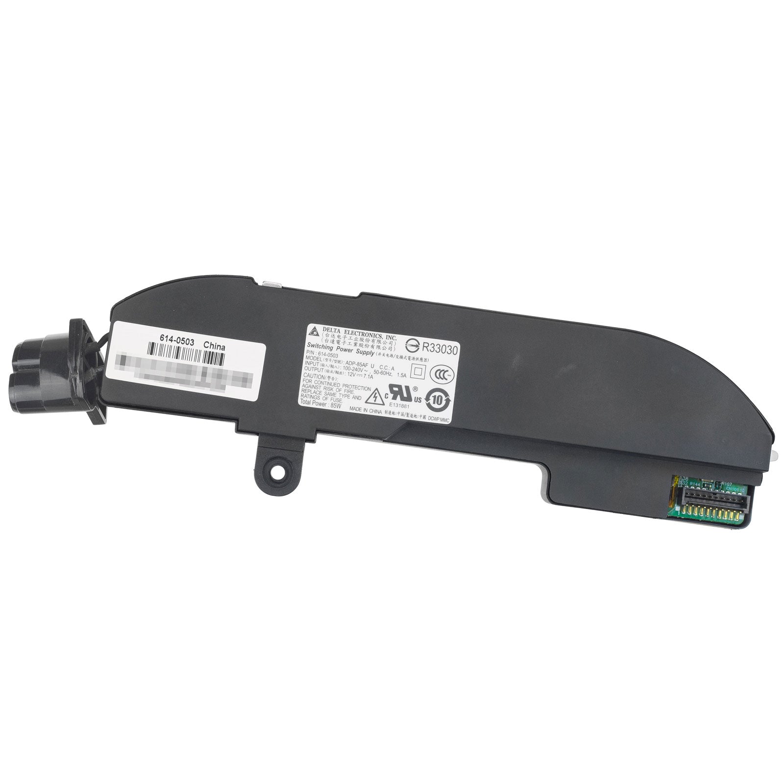 Power Supply (85W) FOR MAC MINI UNIBODY A1347