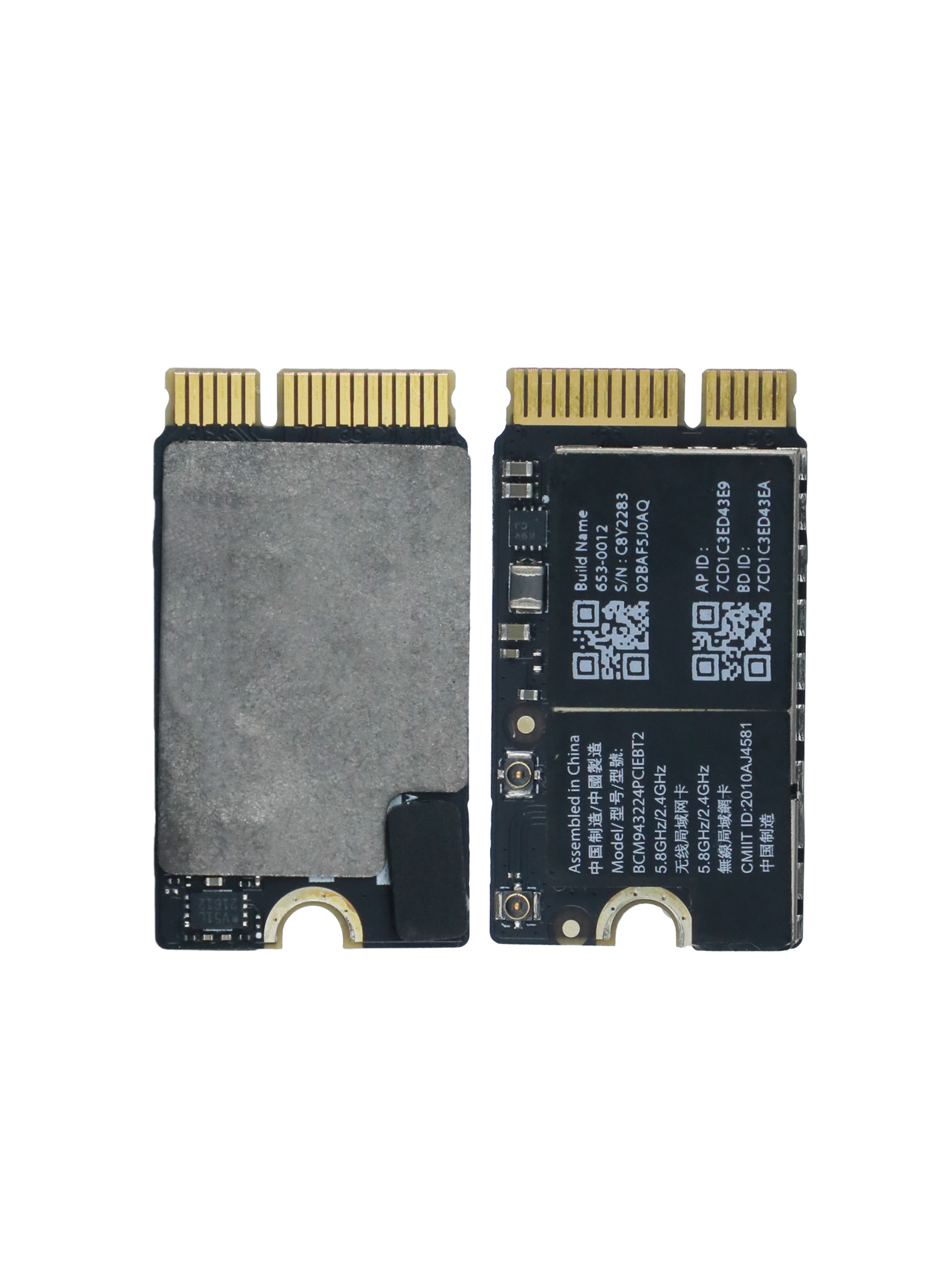 AirPort Wireless Network Card Compatible For MacBook Air 11" (A1370 / Late 2010) / MacBook Air 13" (A1369 / Late 2010)