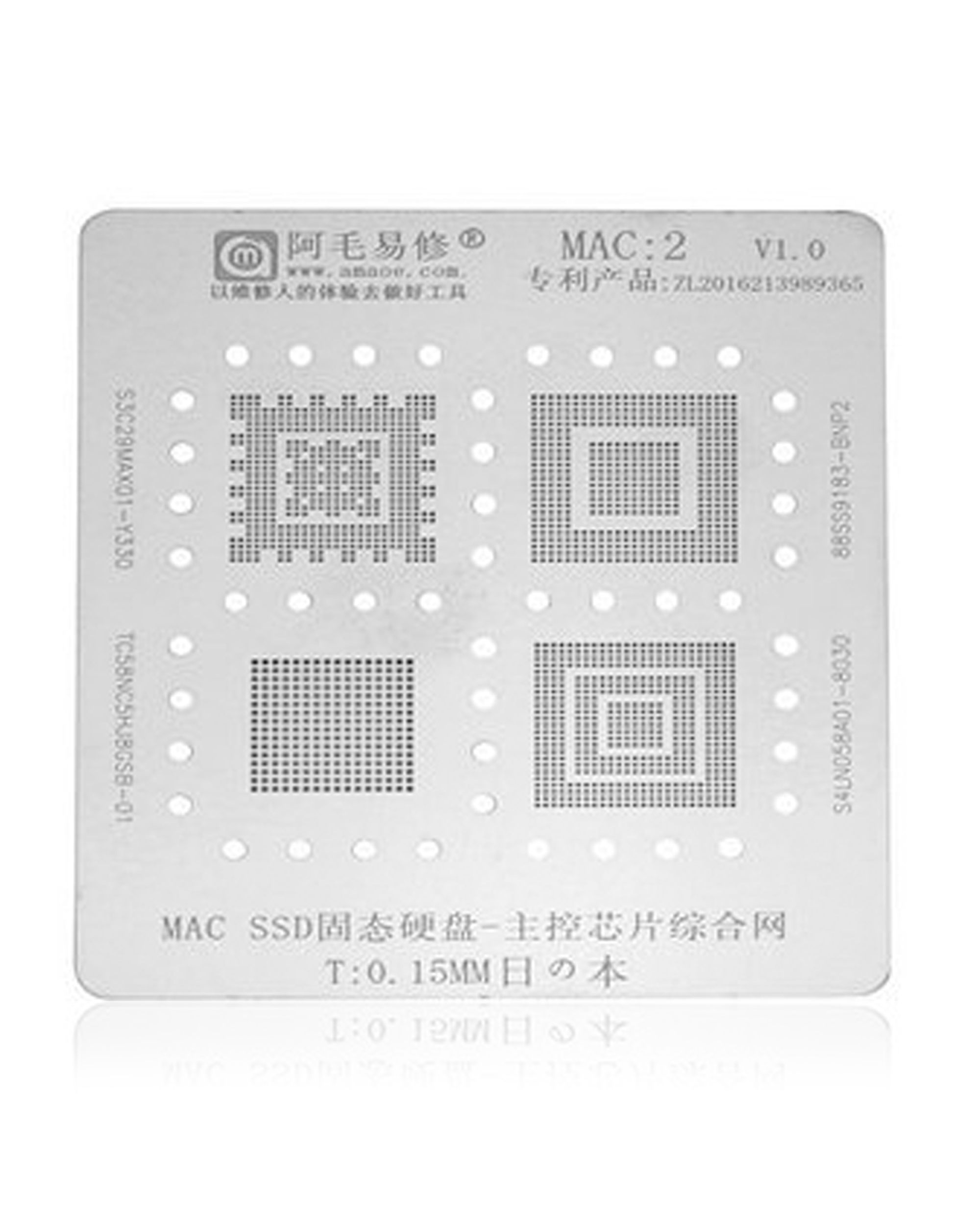 SSD Stencil Compatible For MacBooks (MAC 2)