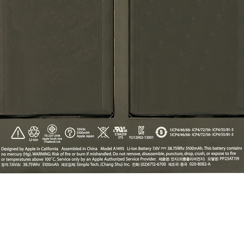 Avance A1495 7.6V-38.75WH Battery for Apple MacBook Air 11" A1465 Mid 2013 / Early 2014 / Early 2015